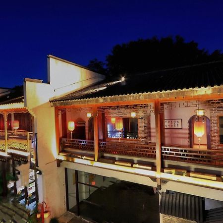 Mild Spring Boutique Hotel Hoàng Sơn Ngoại thất bức ảnh