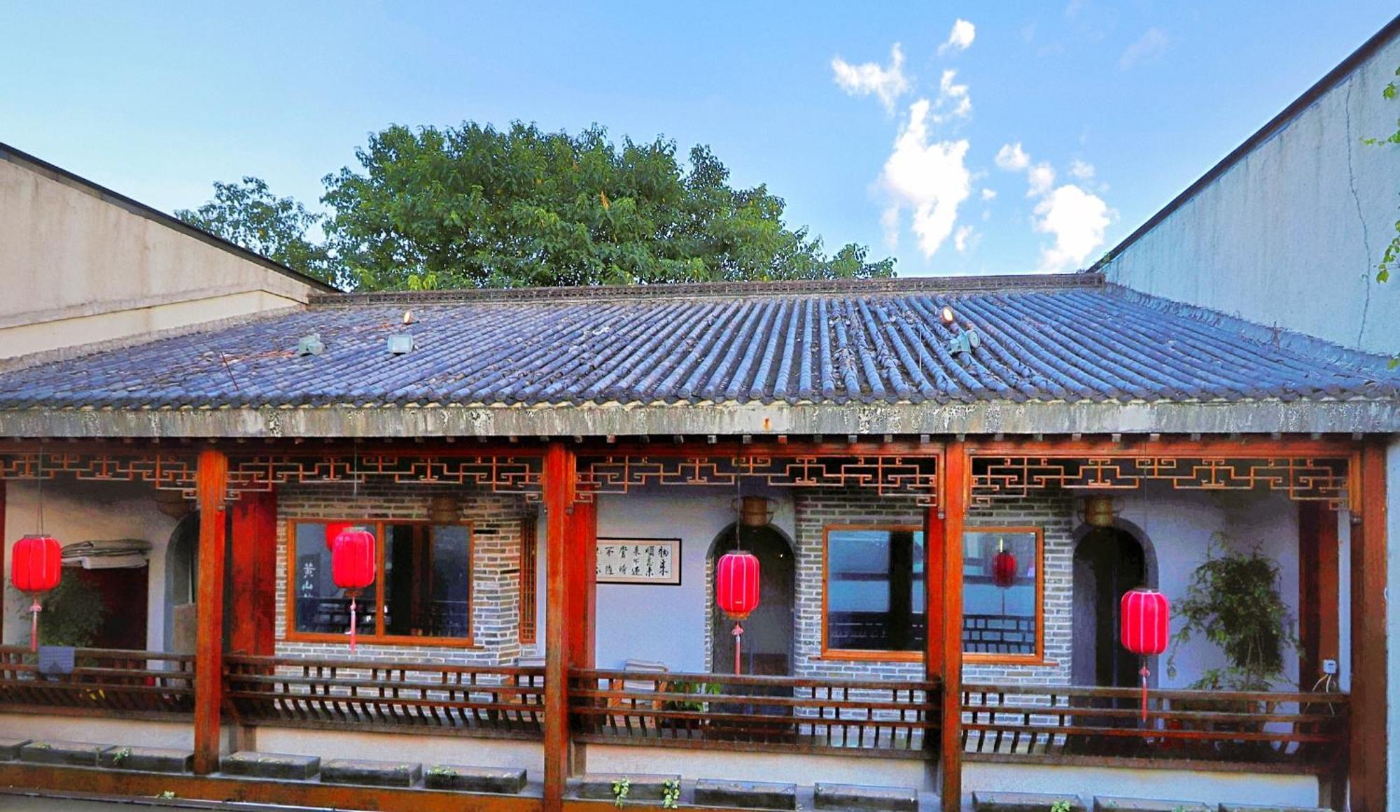 Mild Spring Boutique Hotel Hoàng Sơn Ngoại thất bức ảnh