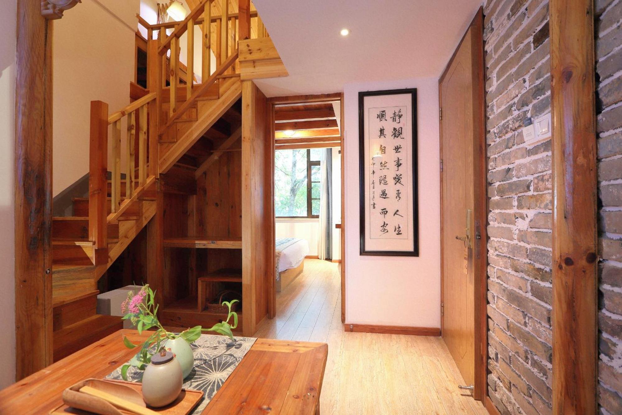 Mild Spring Boutique Hotel Hoàng Sơn Ngoại thất bức ảnh
