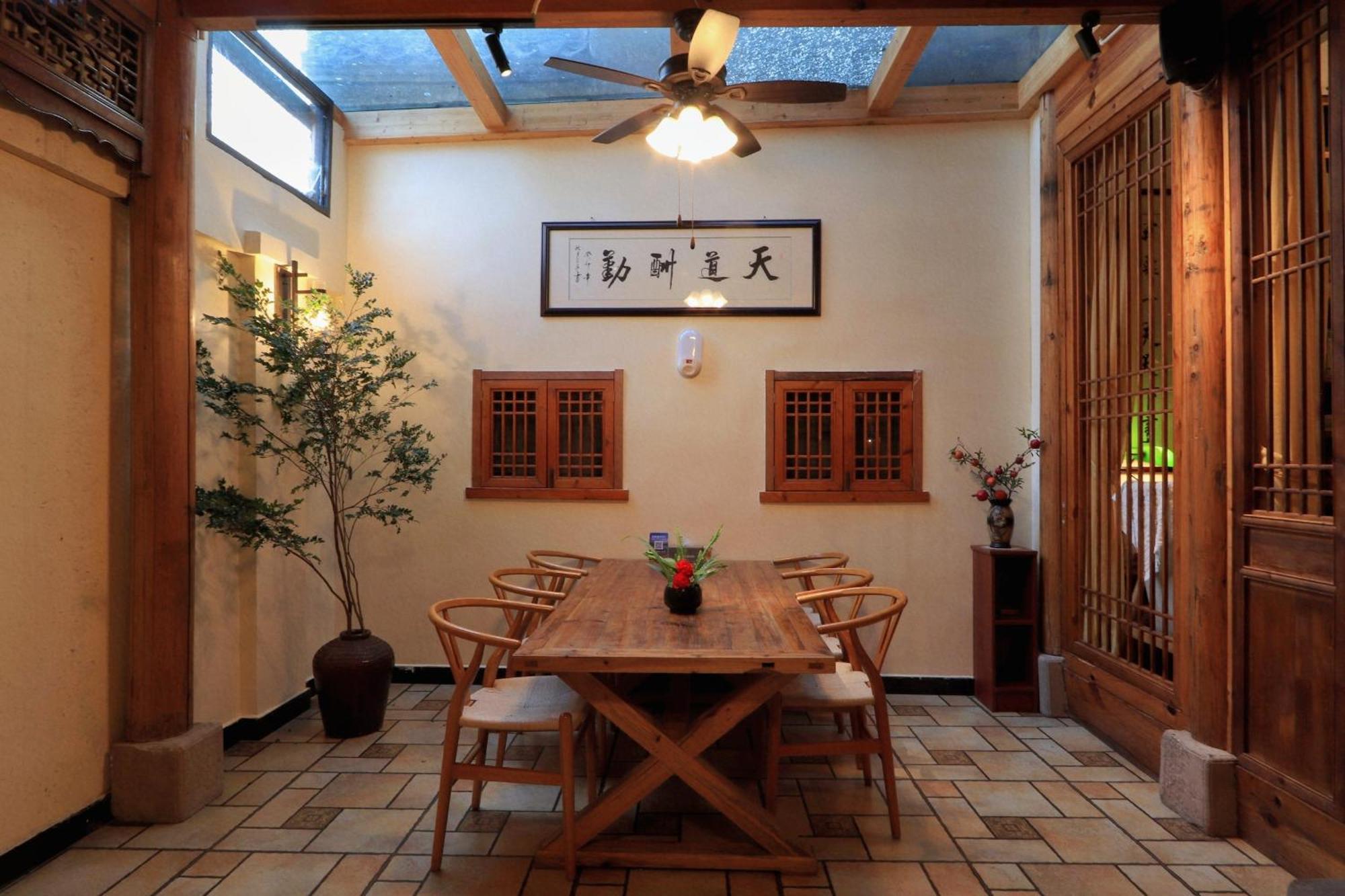 Mild Spring Boutique Hotel Hoàng Sơn Ngoại thất bức ảnh