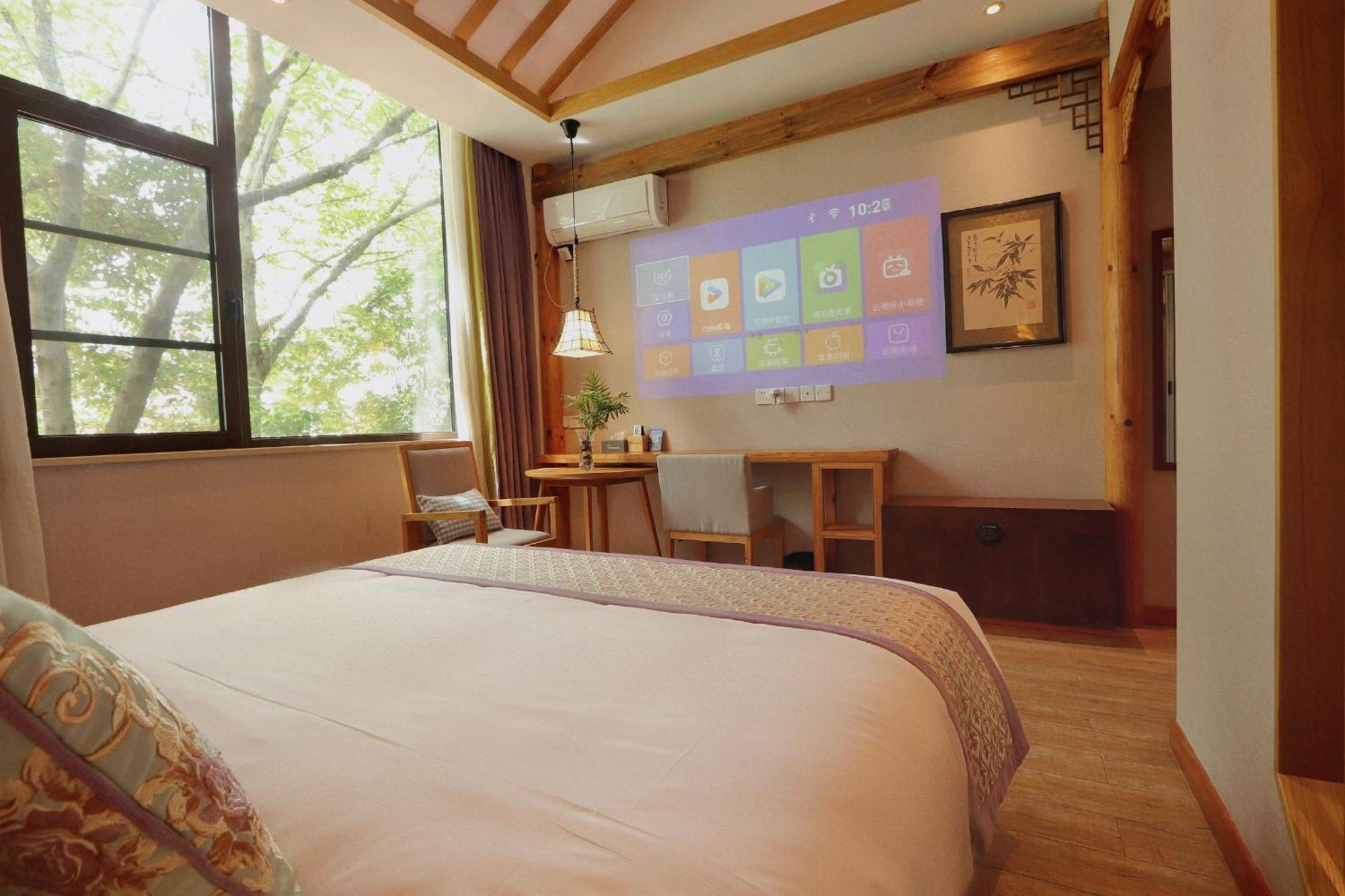 Mild Spring Boutique Hotel Hoàng Sơn Ngoại thất bức ảnh