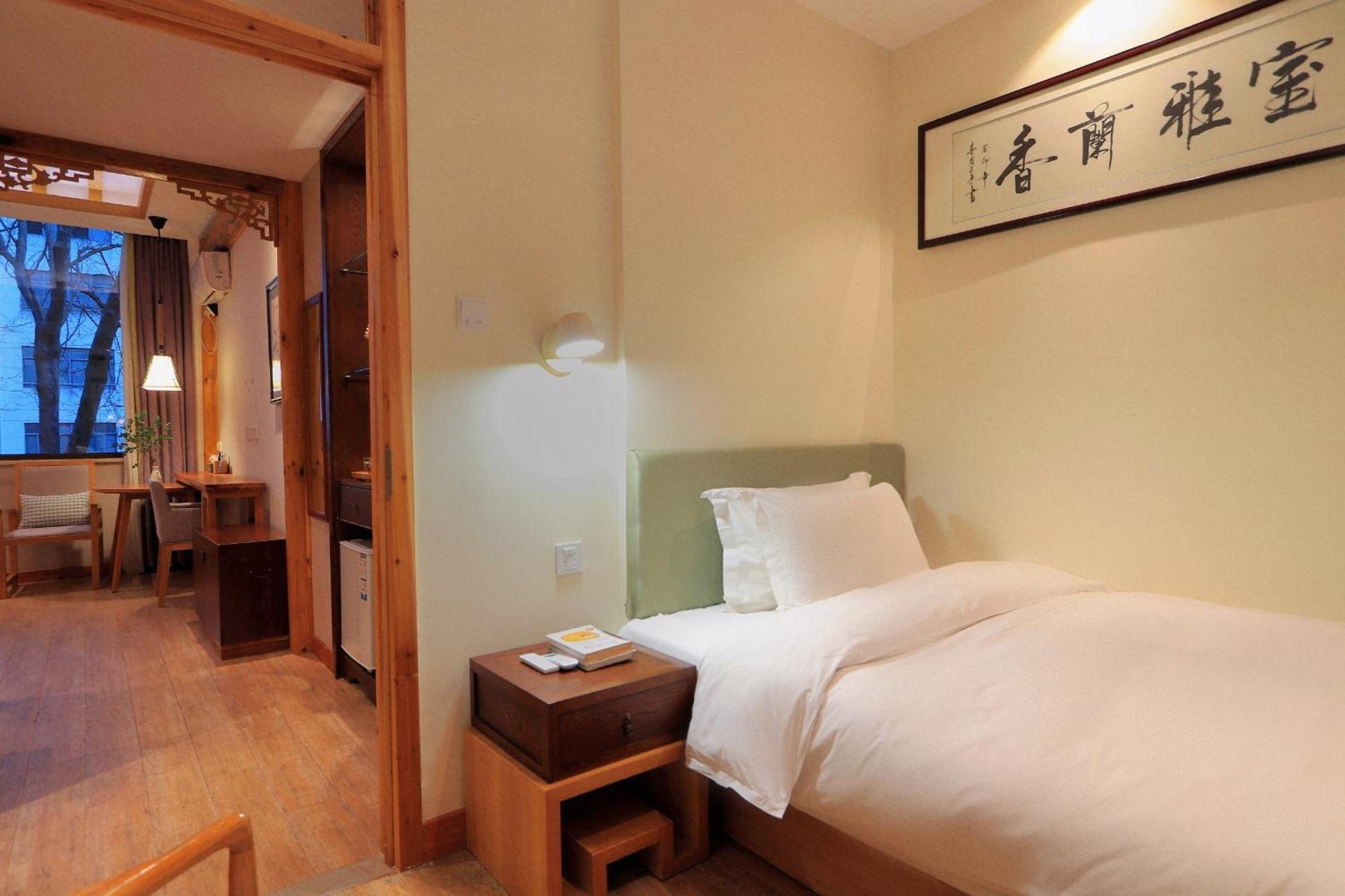 Mild Spring Boutique Hotel Hoàng Sơn Ngoại thất bức ảnh