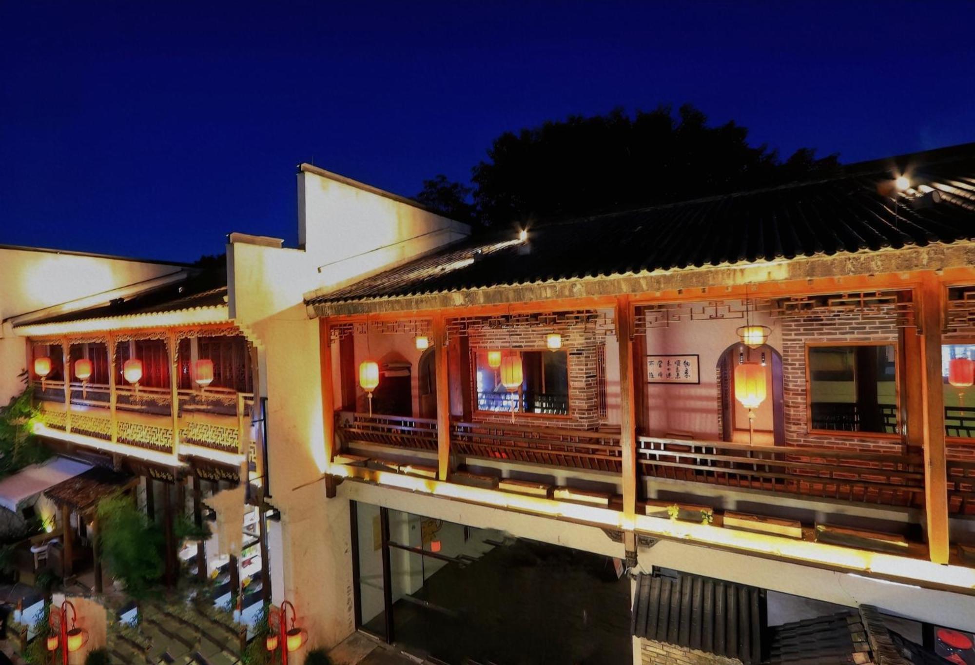 Mild Spring Boutique Hotel Hoàng Sơn Ngoại thất bức ảnh