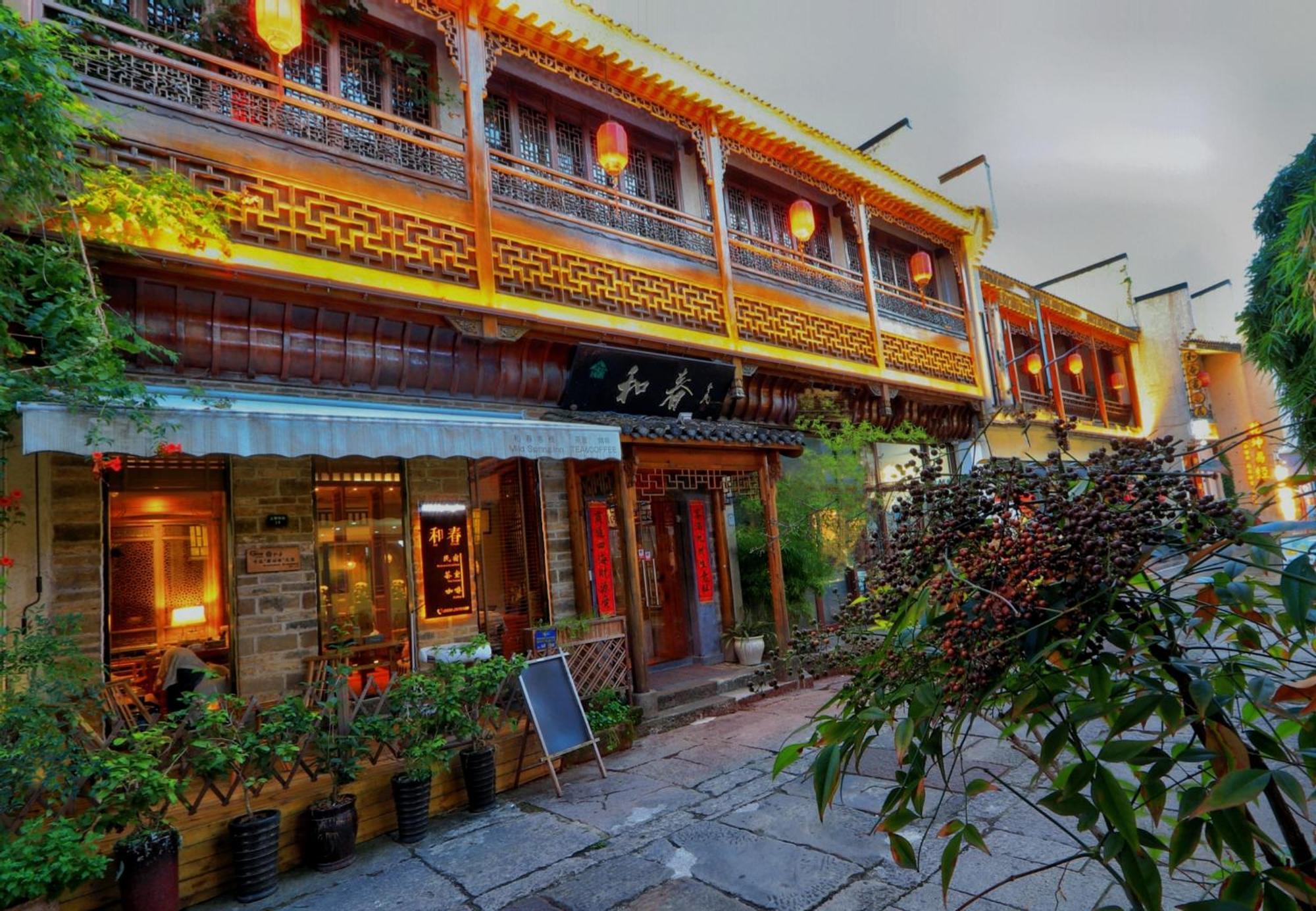 Mild Spring Boutique Hotel Hoàng Sơn Ngoại thất bức ảnh